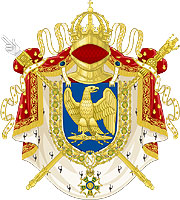 Napoleon III Grandes Armes Imperiales Shield